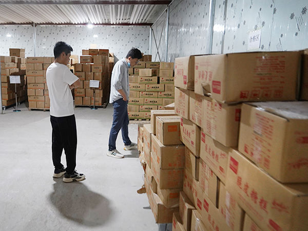 驗(yàn)收貨物